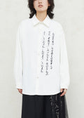 Elegantly Styled Top for Everyday Wear