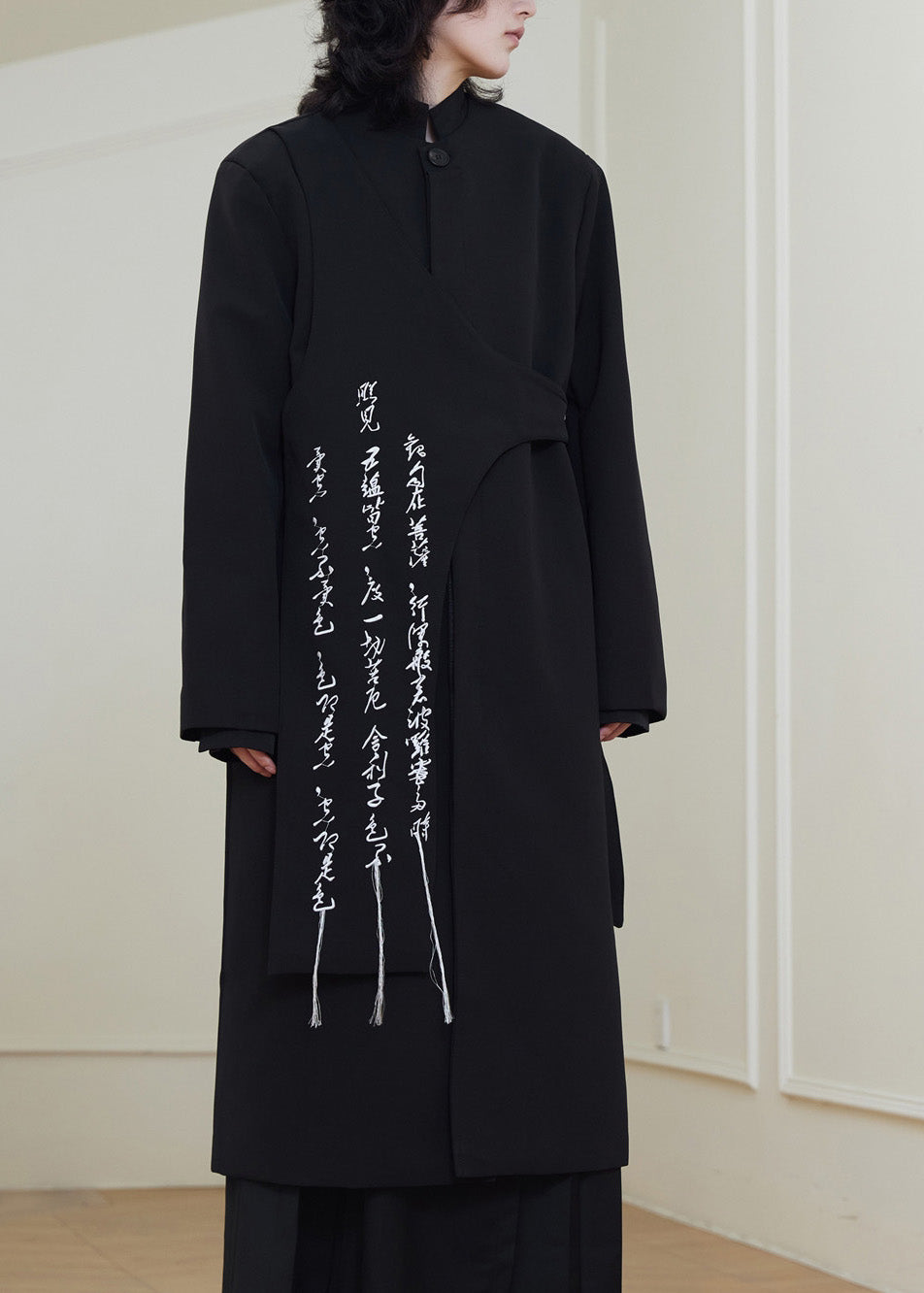 Gracefully Styled Coat for Any Occasion