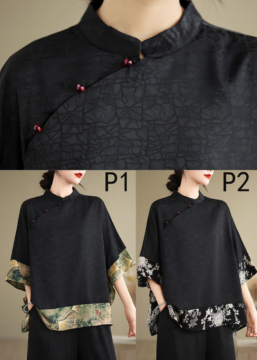 A Vintage Style Shirt with Delicate Timeless Details