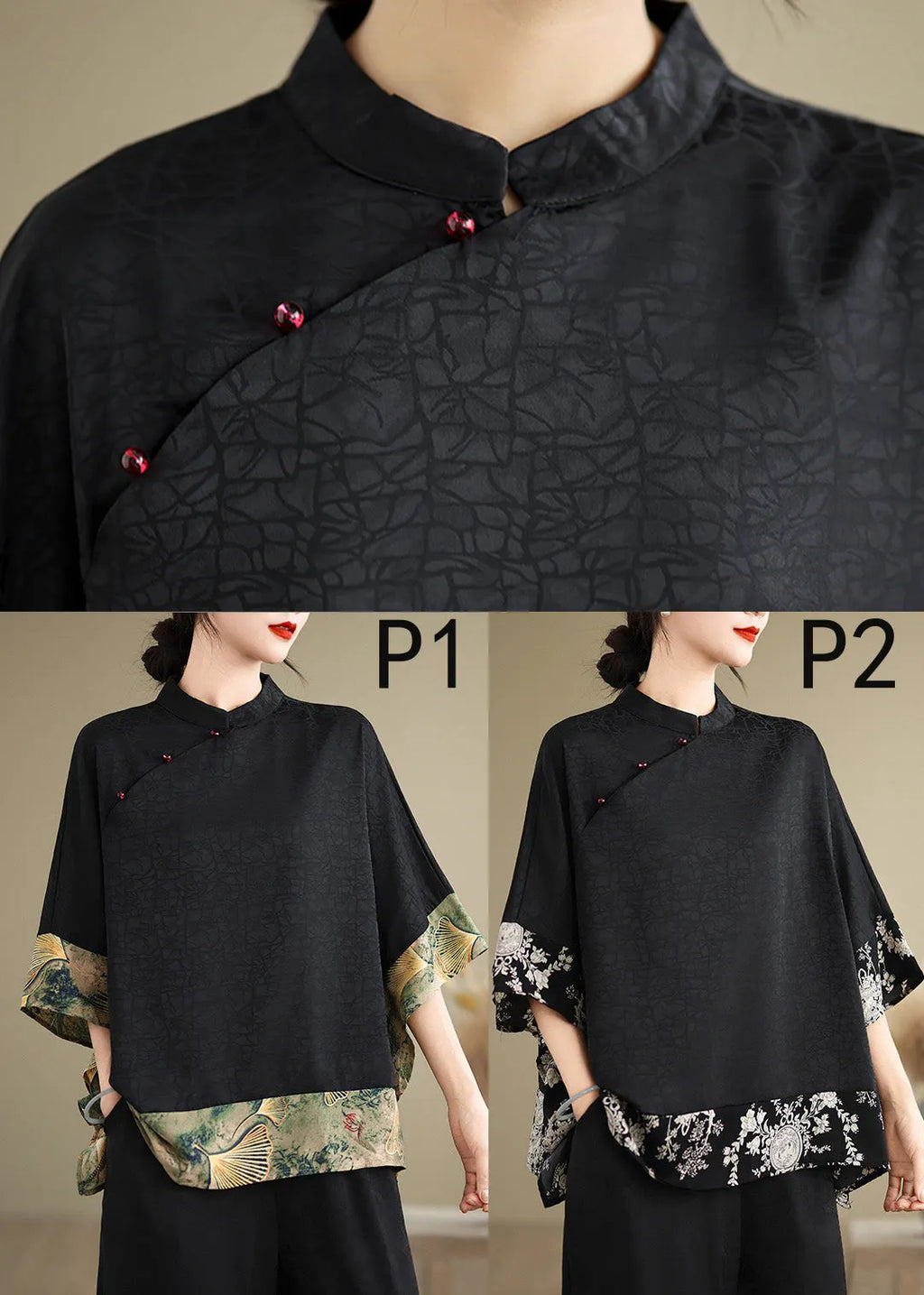 Classic Vintage Shirt with a Flattering Fit